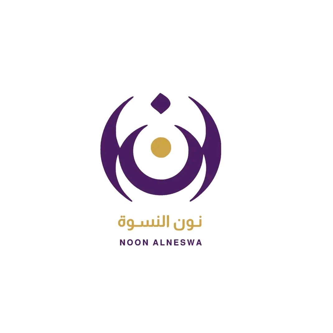 مبادرة نون النسوة
